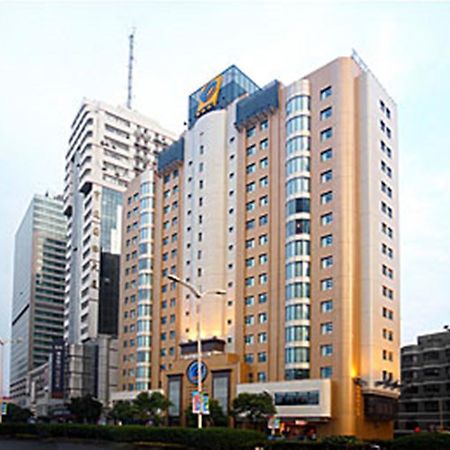 Elite Residence Shanghai Şanghay Dış mekan fotoğraf